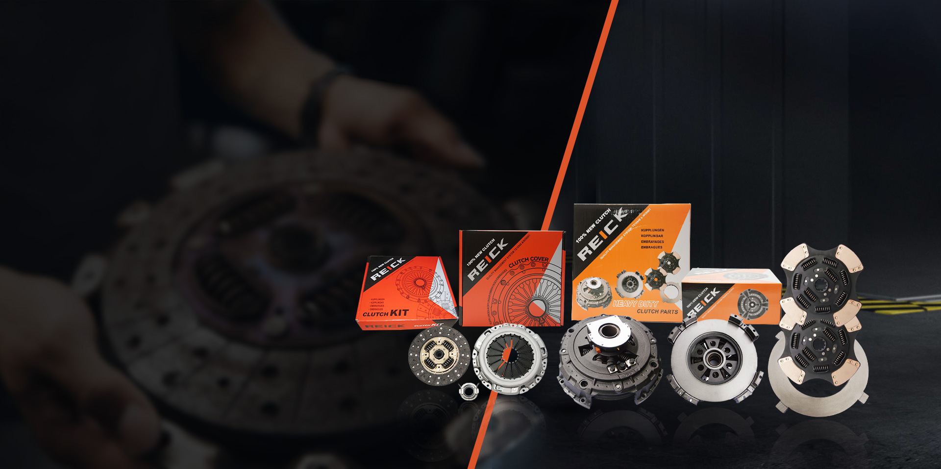 บริษัท Yancheng Reick Automotive Parts, Ltd.