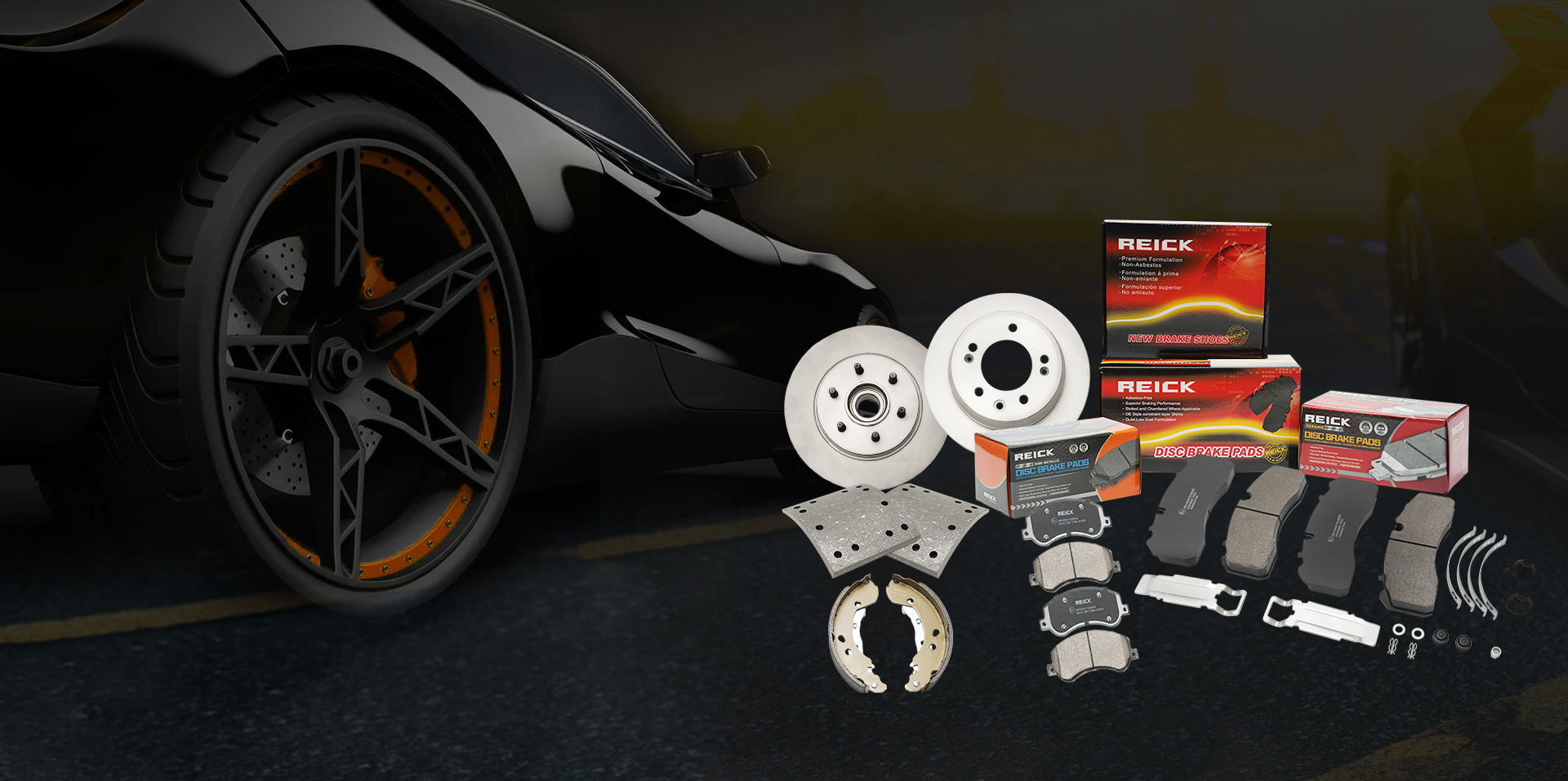 บริษัท Yancheng Reick Automotive Parts, Ltd.